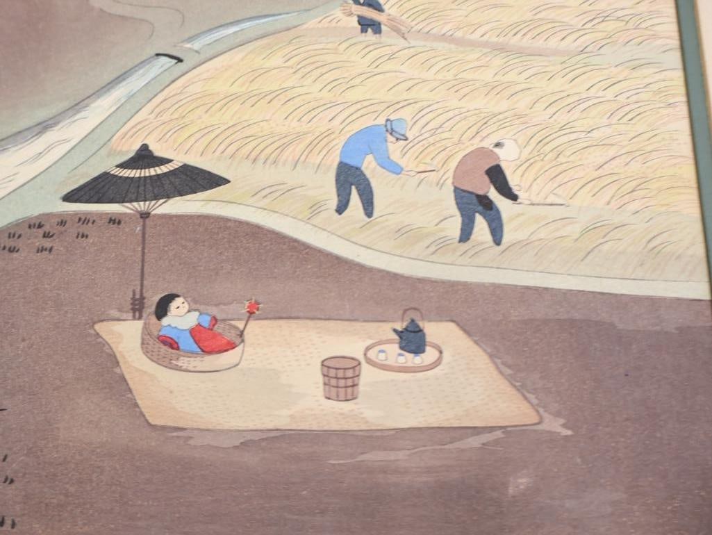 Set of Four Vintage Japanese Woodblocks by artist Ohno Bakuf - 6