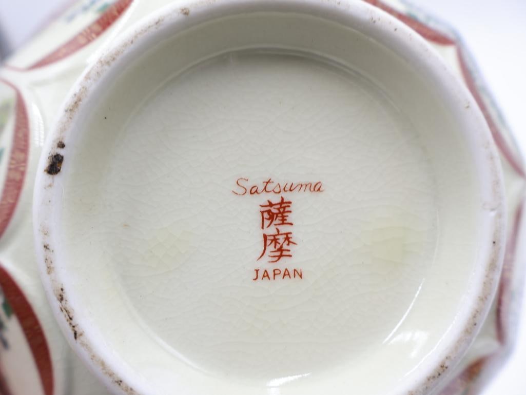 Three Japanese Pottery Pieces - 10