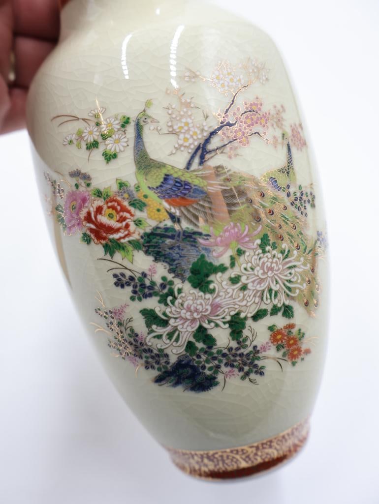 Three Japanese Pottery Pieces - 3