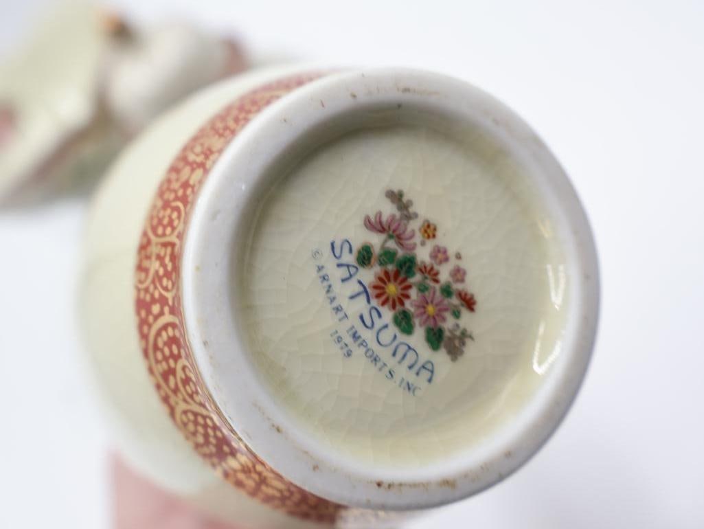 Three Japanese Pottery Pieces - 4