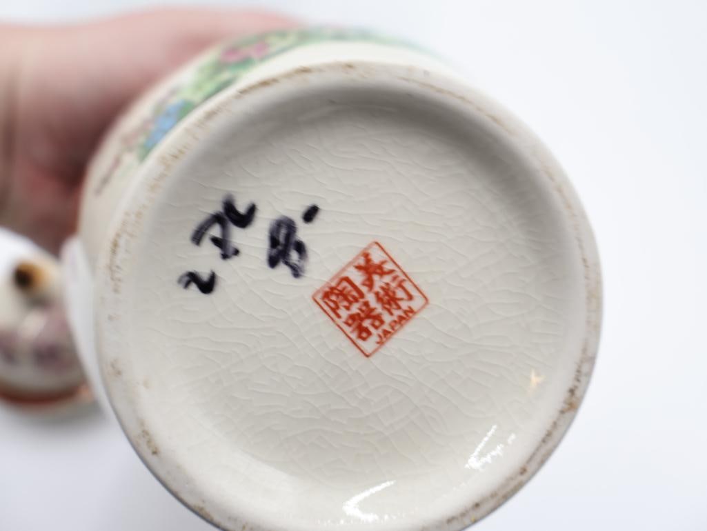 Three Japanese Pottery Pieces - 7