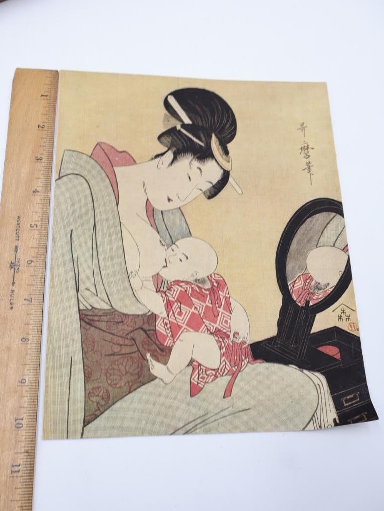 Various Art Prints, Framed and Unframed - 12