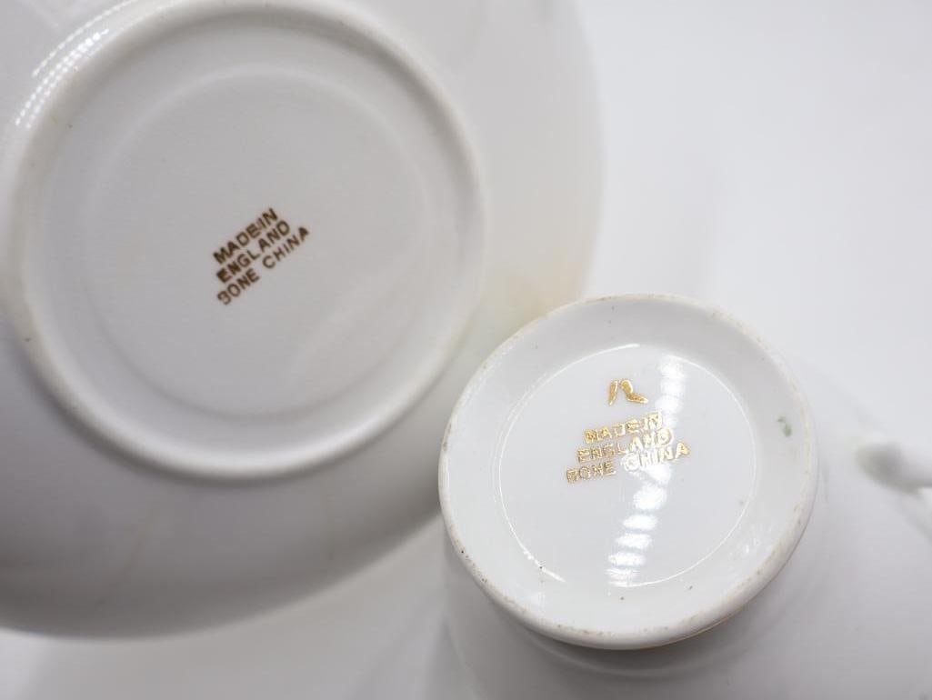 Collection of Tea Cups - 14