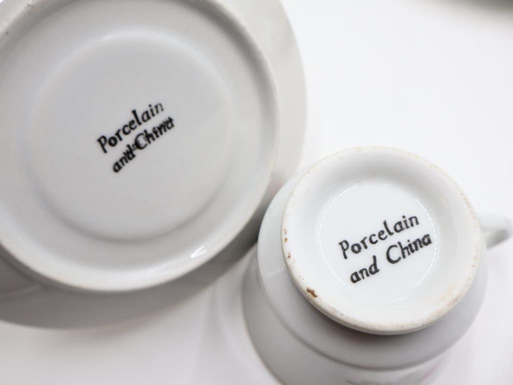 Collection of Tea Cups - 6