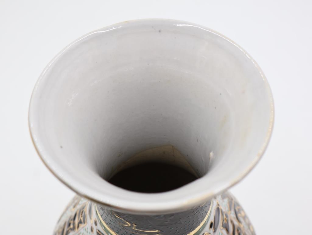 Three Asian Inspired Vases - 11