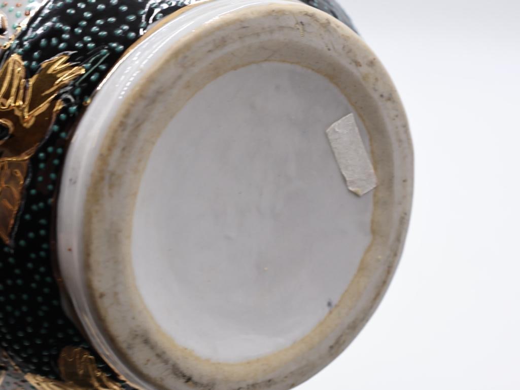 Three Asian Inspired Vases - 12