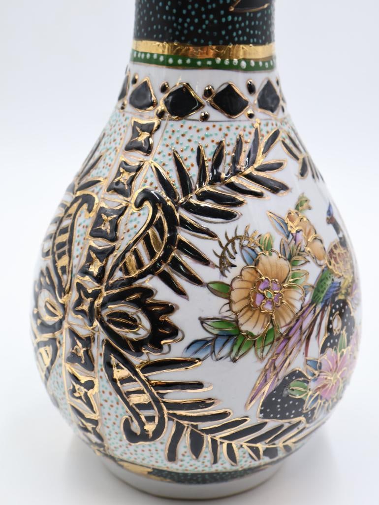 Three Asian Inspired Vases - 9