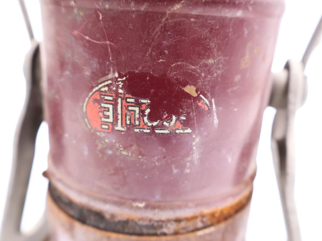 Vintage Ship Light and Electric Railroad Lantern - 12