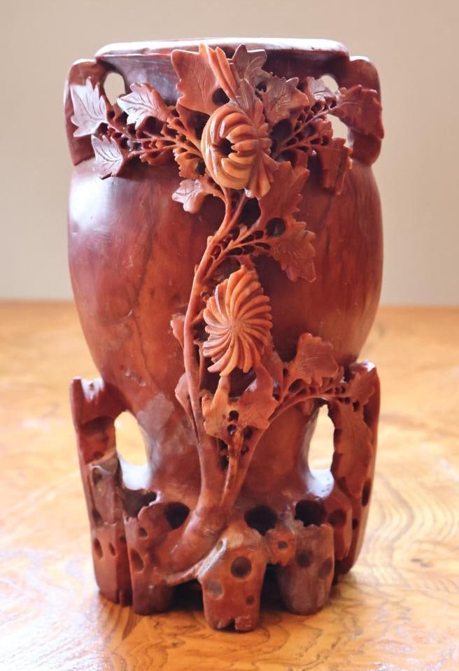 Chinese Carved Soapstone Floral Brush Pot or Vase, Signed: Finely carved reddish-brown soapstone vessel featuring deeply carved and pierced floral, leaf and branch decoration in relief. Approx. 9 in. high x 7 in. wide. Vintage condition with surface wear,