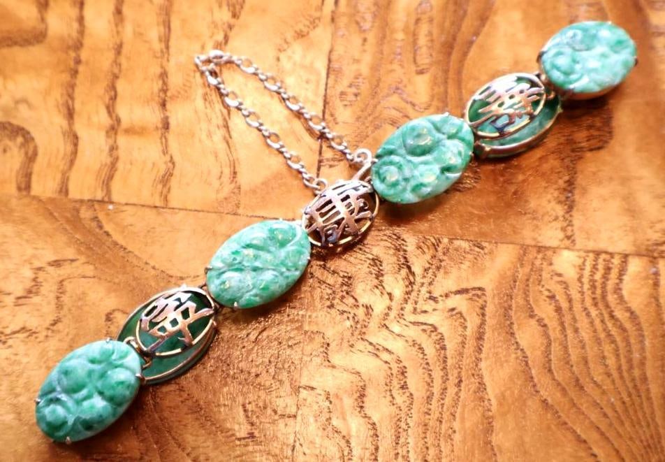 Vintage 14K Gold Green Stone Link Bracelet, Jade-Style Cabochons - 2