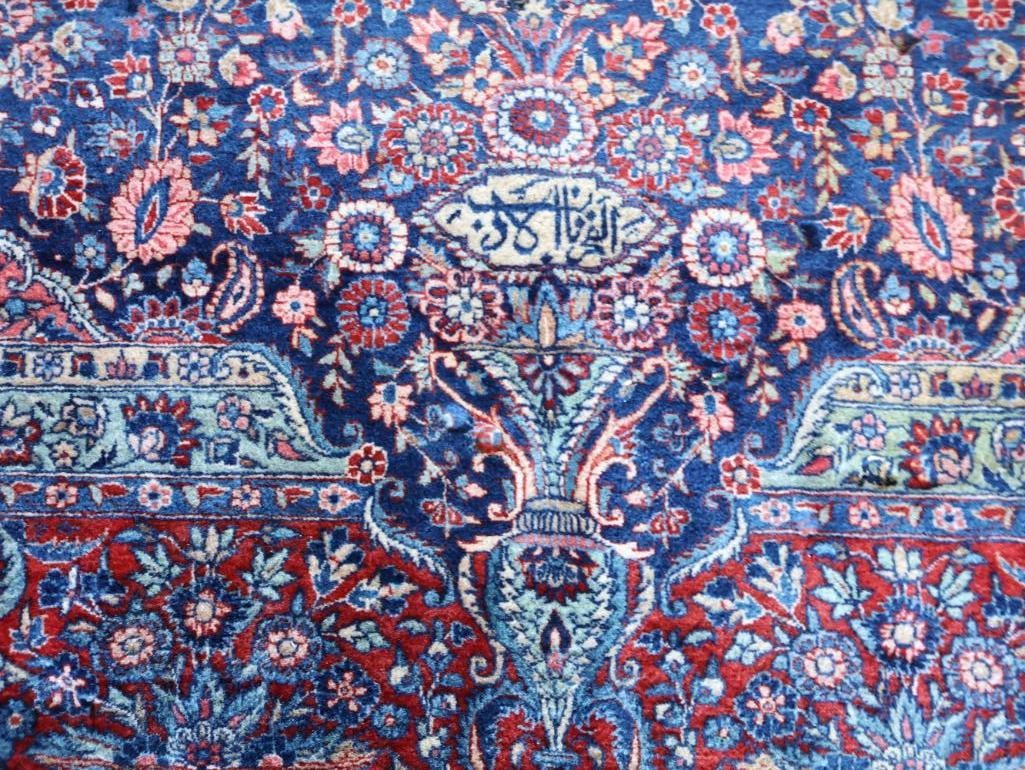Large Persian-Style Floral Medallion Rug with Woven Inscription - 14