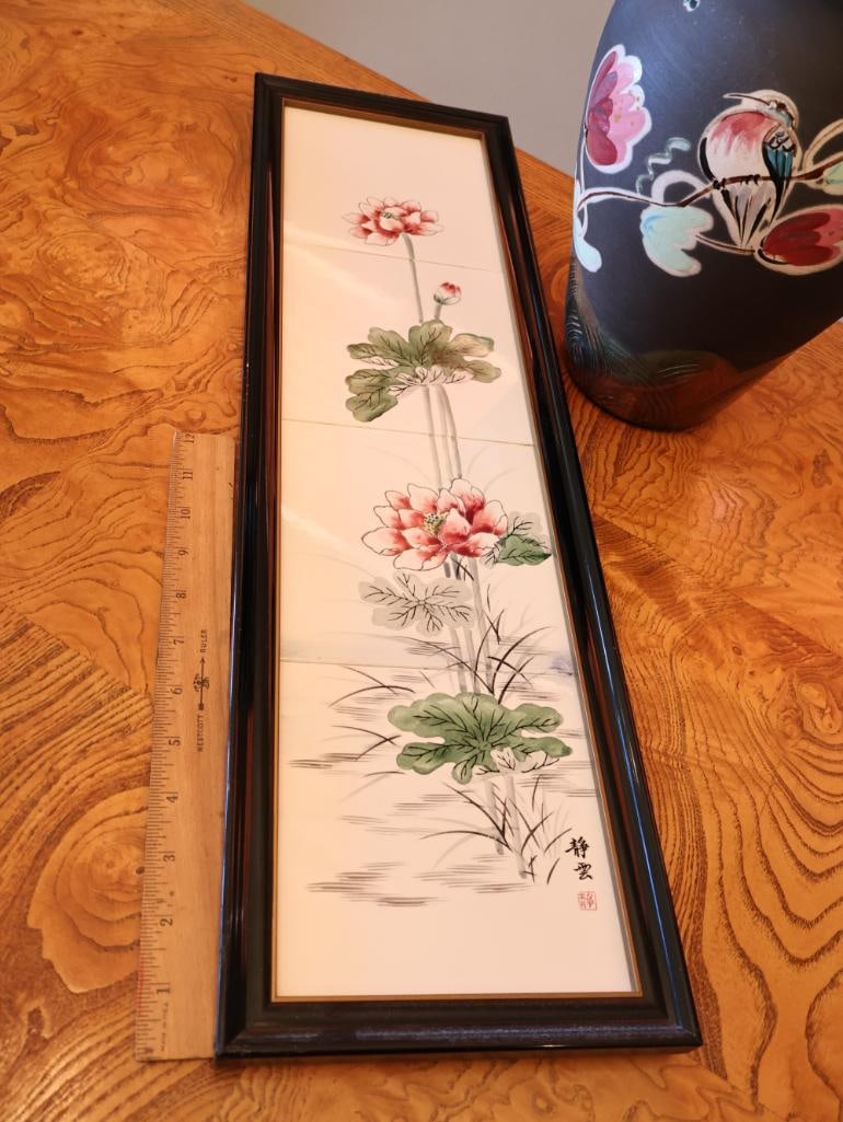 Vintage Framed Ceramic Tile Triptych Wall Art and Signed Hand-Painted Raku Pottery Vase - 2