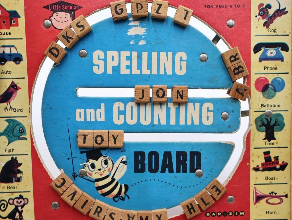 Antique Childrens Spelling and Counting Educational Boards - 17