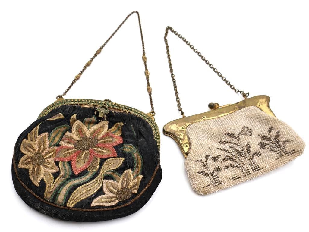 Pair of Antique Beaded and Embroidered Evening Purses (1 of 18)