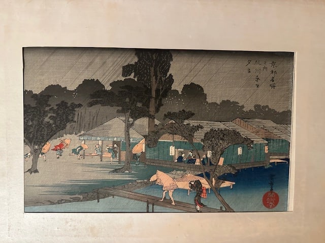 Utagawa Hiroshige, "Evening Rain at Tadasugawara, Kyoto" Woodblock: "Ukiyo-e, Woodblock, Size:14 1/2 × 10 in | 36.8 × 25.4 cm"