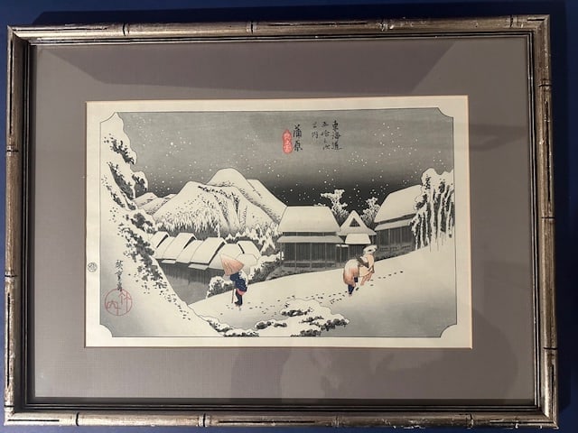 UTAGAWA HIROSHIGE (1797-1858), (Evening snow at Kanbara): Woodblock print, from the series Tokaido gojusan tsugi no uchi (Fifty-three stations of the Tokaido), signed Hiroshige ga, published by Takenouchi Magohachi (Hoeido), circa 1,. Horizonal oban: 9 &frac
