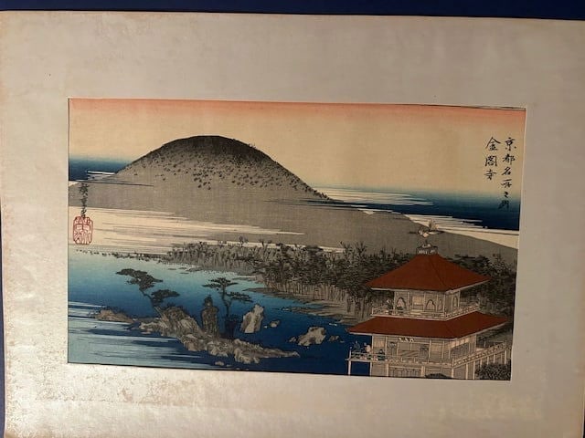 Hiroshige Utagawa Kinkakuji Temple Wood Block Print (1 of 7)
