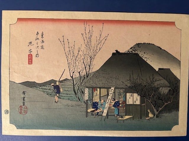 Utagawa Hiroshige: Ukiyo-e, Woodblock, Size: Ovan
