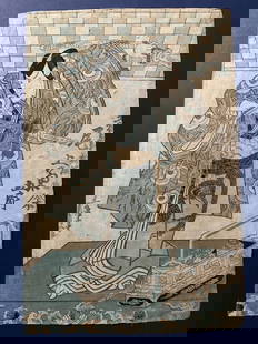 Utagawa Kuniyoshi (1797-1861) Edo period, 19th century: Each vertical oban: each sheet approx. 36.5 x 25 cm., 14½ x 9? in.