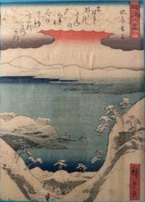 Utagawa Hiroshige (1797-1858), Evening Snow at Hira, 1857, 12th month: Ukiyo-e, Woodblock, Size: Framed 17.5” by 20.5”