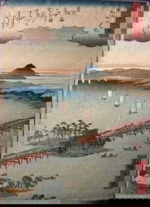 Utagawa Hiroshige (1797-1858), Seta sekisho (Sunset glow at Seta): Ukiyo-e, Woodblock, Size: Size: 9” by 12”