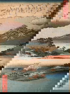 Utagawa Hiroshige, Vesper at Mii Temple, 1857, 3rd month: Ukiyo-e, Wood block on on heavy paper, Size: W: 8.75” inch H : 12” inch