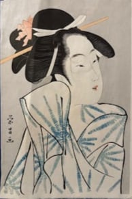 Hosoda Eishô (Chôkôsai), The Courtesan Kasugano of Sasaya (Sasaya uchi Kasugano): from the series Contest of Tea House Beauties (Kakuchû bijin kurabe), Late Edo period, circa 1795-1796, Ukiyo-e, Woodblock, Size: 10.75 by 16”