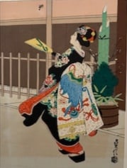 Hasegawa Sadanobu III (1881 – 1963), JAPANESE WOMAN IN ROBE ORIGINAL SIGNED WOODBLOCK SIGNED (1 of 3)