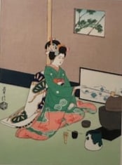 Hasegawa Sadanobu III (1881 – 1963), "Tea Ceremony" Date:c.1950 (posthumous printing): Ukiyo-e, Woodblock, Size: medium
