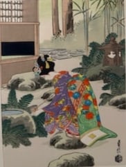 Hasegawa Sadanobu III (1881 – 1963), "Maiko Girl, washing hand" Vintage: Ukiyo-e, Woodblock, A maiko __ is an apprentice geisha in Kyoto and Western Japan. Size: Image measures approx. 7.25"W x 9.75"H