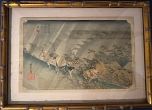 Utagawa Hiroshige (1797-1858), "Shono Driving Rain" from "The Fifty-Three Stations of the Tokaido Ro (1 of 7)