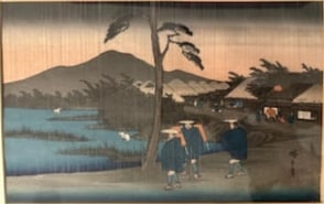 Hiroshige & Eisen’s Nakasend_ (Kisokaid_)'s Sixty-Nine Stations of the Kisokaid_: Scenes along the Nakasend_ features woodblock prints from Sixty-Nine Stations of the Kisokaid_ (1835–1843), a series produced by Keisei Eisen (1790–1848), who composed the first twenty-four prints