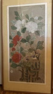 Korean Minhwa painting, JOSEON Dynasty: The folk painting of Korea – the art work of the common people (Minhwa) from bird and flower paintings.Birds are usually depicted as a male and female pair, which symbolizes conjugal harmony or a pe