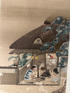 Tosa Mitsuoki (1617–1691) - 17th Century, Craftsman's Picture, Warashi Illustration, Taish: Ukiyo-e, Woodblock, Size: 7.5” by 12”