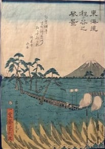 Utagawa Hiroshige (1797-1858) 53 Stations of the Tokaido Road: Okabe Station (Tokaido gojusantsugi): Ukiyo-e, Woodblock, Size: 9.75 by 14.5” ovan size