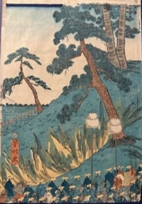 Utagawa Hiroshige (1797-1858) 53 Stations of the Tokaido Road: Okabe Station (Tokaido gojusantsugi): Ukiyo-e, Woodblock, Size: 10” by 14.5”