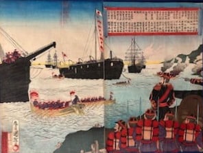 Hashimoto Sadahide (Japanese, 1807 - c. 1879), A Black Ship at Edo, Date1864: Ukiyo-e, Woodblock, Size: 9.25” by14” each