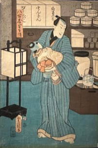 Utagawa Kunisada, "Actor Nakamura Fukusuke I as Yaoya Hanbei", Date:1857: Ukiyo-e, Woodblock, Size: 9.5 “by 14.25&rdquo;
