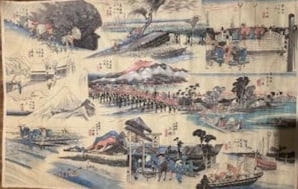 Utagawa Hiroshige (1797-1858) 53 Stations of the Tokaido, Very large Woodblock: Ukiyo-e, Woodblock, Size: 38” by 25.5”
