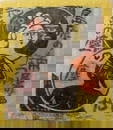 Munakata (1903 - 1975), Sumiya Kakuya, Japanese Lithograph Print