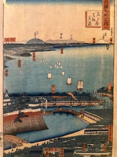 Utagawa Hiroshige, "Yoshida: The Toyokawa River Bridge (Yoshida, Toyokawabashi) (1 of 6)
