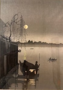 Eijiro Kobayashi, 1870-1946, Evening Cool on Sumida (1 of 5)