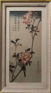 Utagawa Hiroshige (1797-1858), Double-petalled Cherry Blossoms and a Bird, After 1834 (1 of 6)