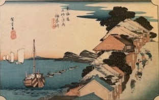 Utagawa Hiroshige (1797-1858), Kanagawa, Series title: The Fifty-three Stations of the Tokaido: Ukiyo-e, Woodblock, Size W: 14.5” H: 10”
