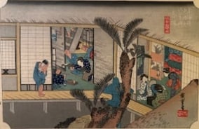 Utagawa Hiroshige (1797-1858), Akasaka,: Ukiyo-e, Woodblock, Size W: 15” H: 10”