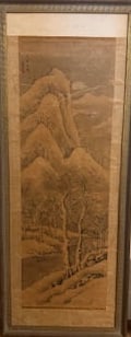 Traditional Chinese snow scene landscape painting with artist name and sealed Worn with age (1 of 5)