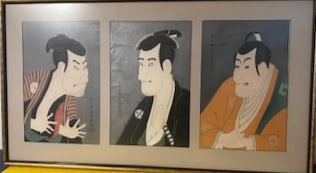 UTAGAWA HIROSHIGE (1797-1858), Awa Naruto no fukei (View of the whirlpools at Naruto, Awa province), (1 of 11)