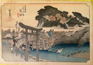 Utagawa Hiroshige (1797–1858), The Fifty-three Stations of the Tokaido (1 of 4)