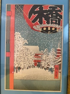 Utagawa Ando Hiroshige, Kinryuzan Temple (1 of 5)