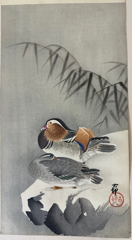 Ohara Koson Japanese Woodblock Print Mandarin Ducks Frozen Lake Branches (1 of 4)